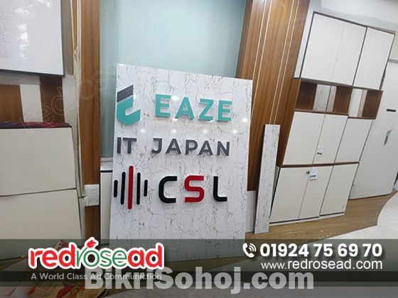 ACRYLIC LED LOGO SIGNAGE FOR IT COMPANY